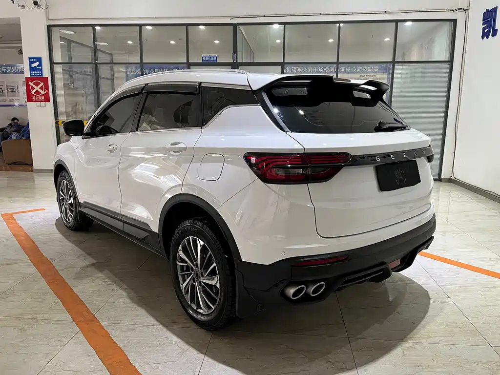Binyue 1.4 T DCT Platinum