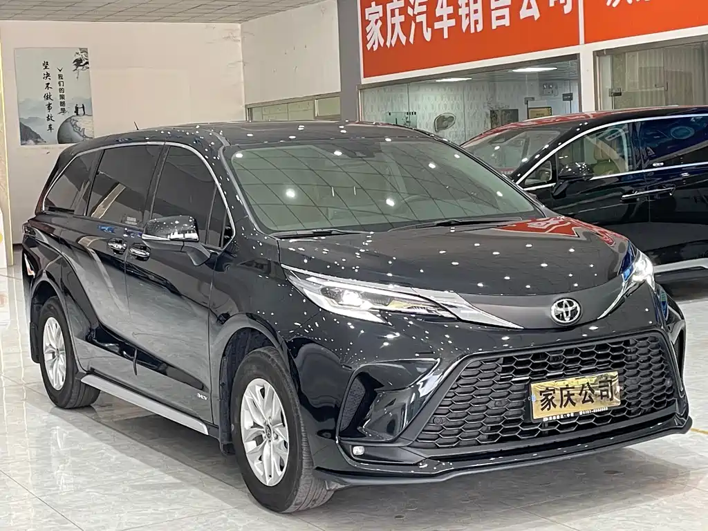 Granvia 2.5 L Hybrid Comfort
