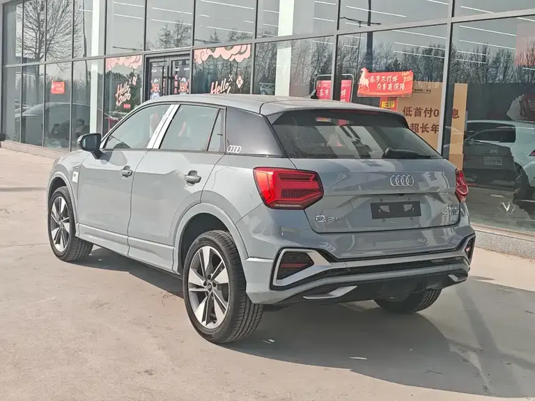 Audi Q2 L 35 TFSI Fashion Dynamic