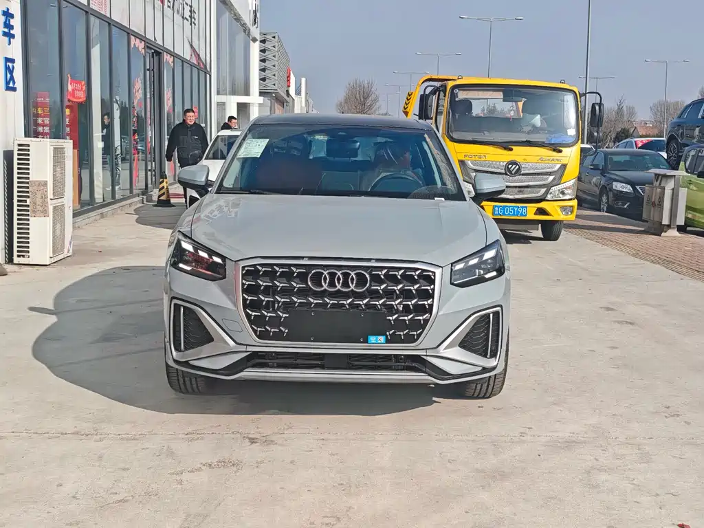 Audi Q2 L 35 TFSI Fashion Dynamic
