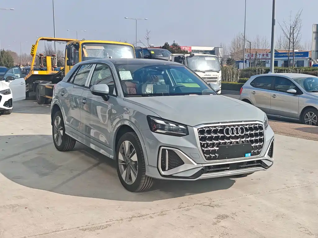 Audi Q2 L 35 TFSI Fashion Dynamic