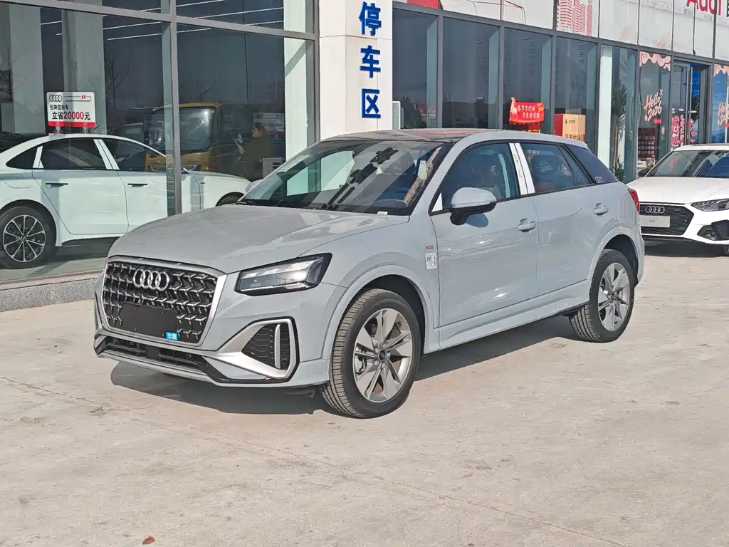 Audi Q2 L 35 TFSI Fashion Dynamic