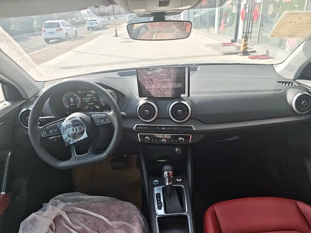 Audi Q2 L 35 TFSI Fashion Dynamic