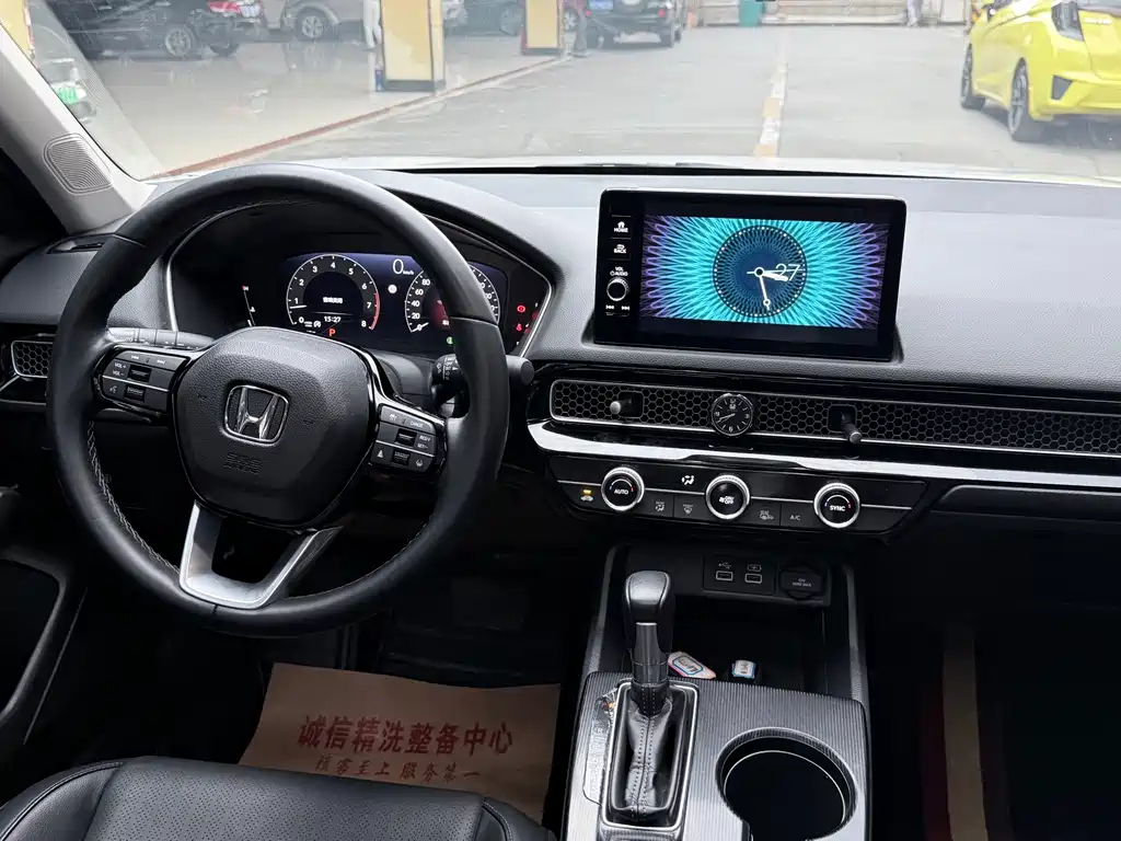 Integra 240 TURBO CVT Luxury