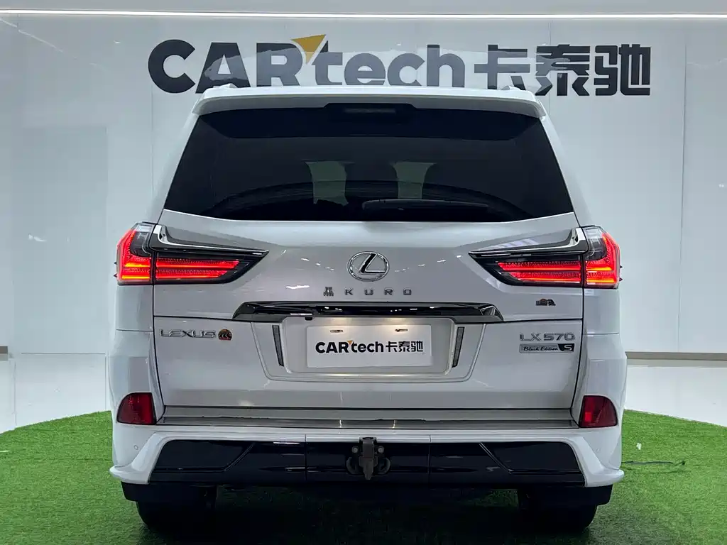 Lexus LX 570 Middle East