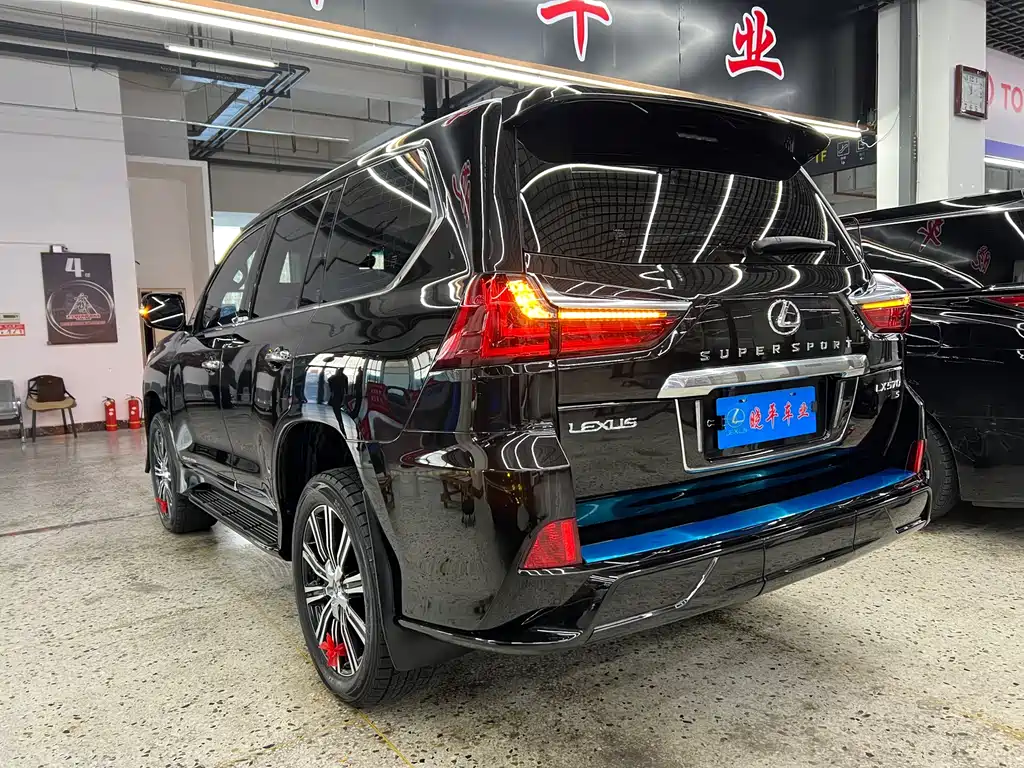 Lexus LX 570 Middle East