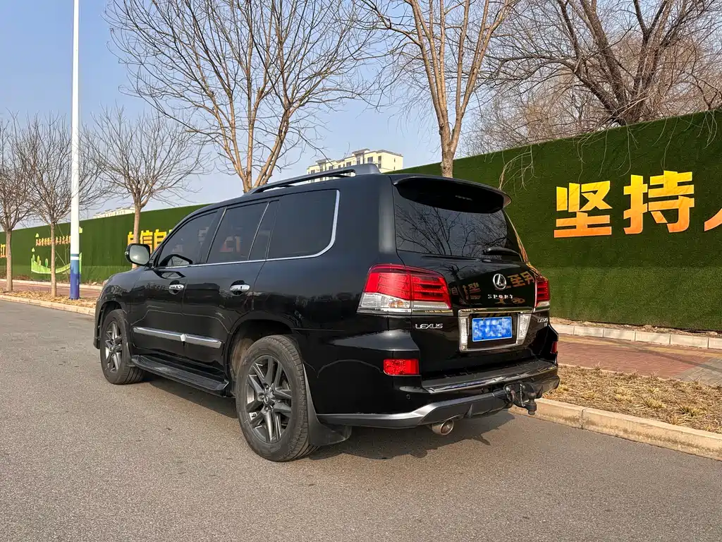 Lexus LX LX570 Middle East