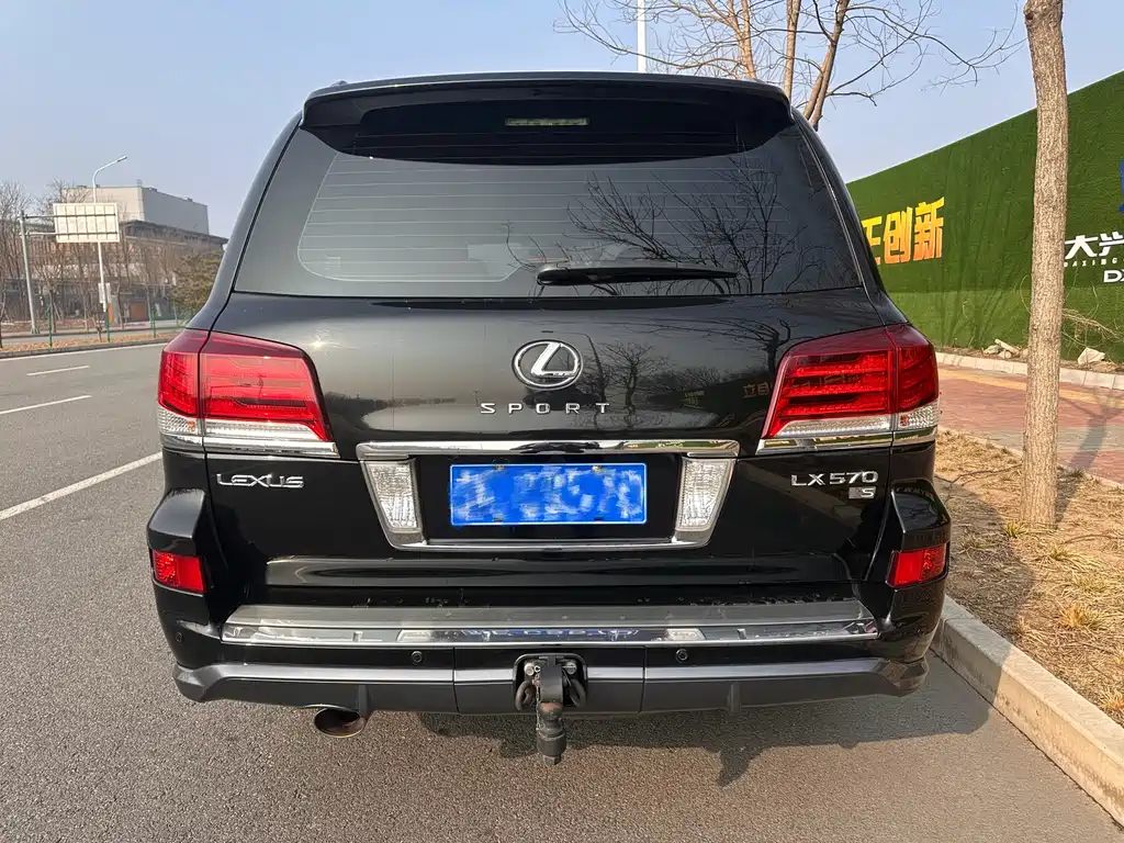 Lexus LX LX570 Middle East