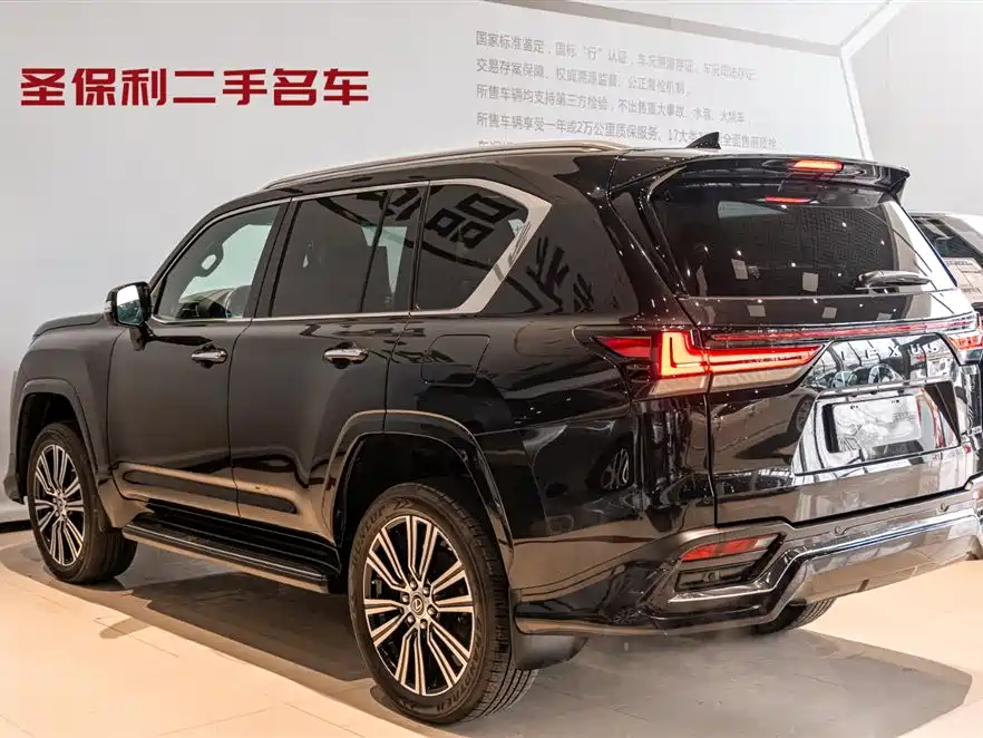 Lexus LX 600 US Spec