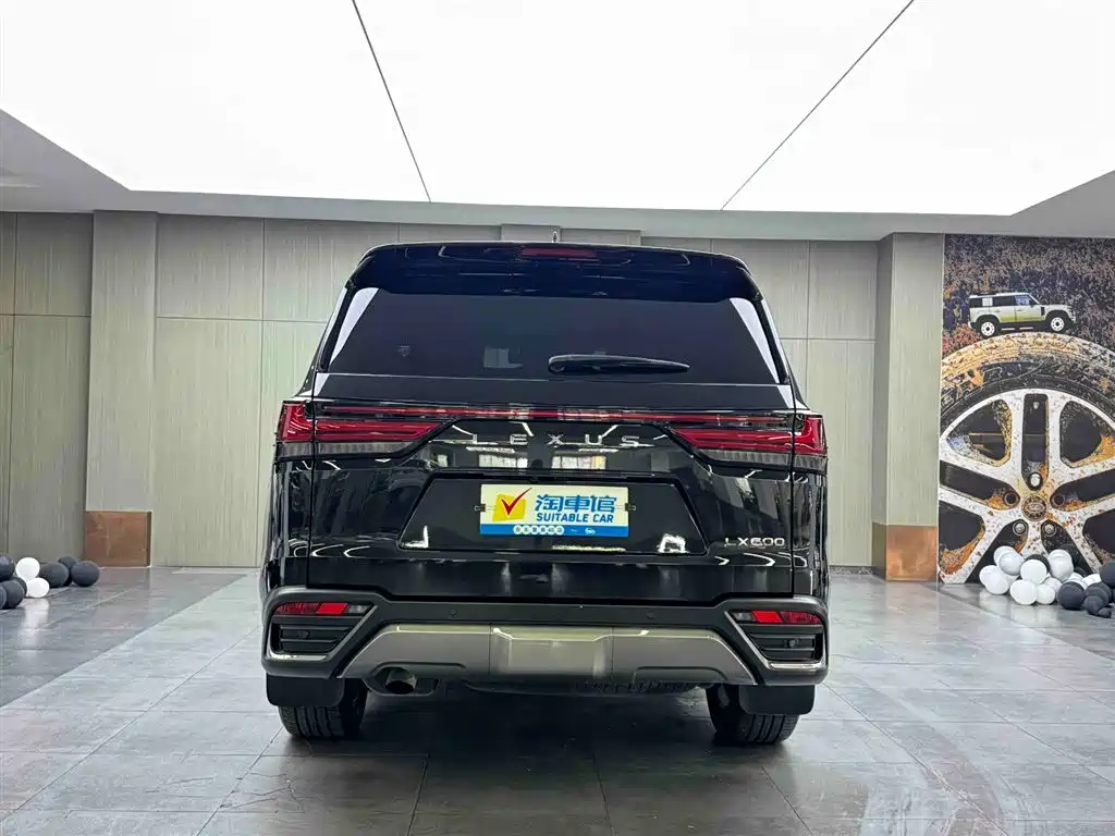 Lexus LX 600