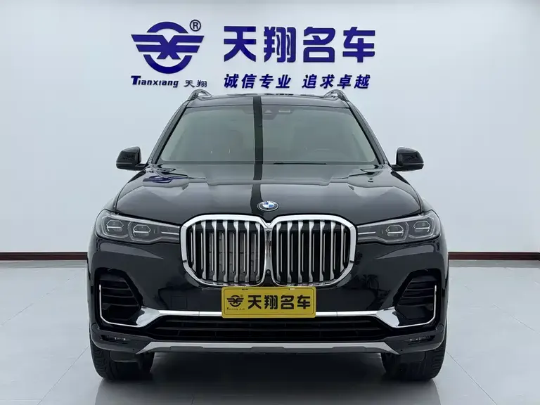 BMW X7 3.0 T US Spec