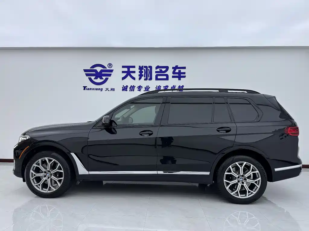 BMW X7 3.0 T US Spec