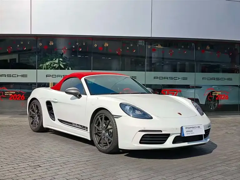 Porsche 718 Boxster T 2.0 T