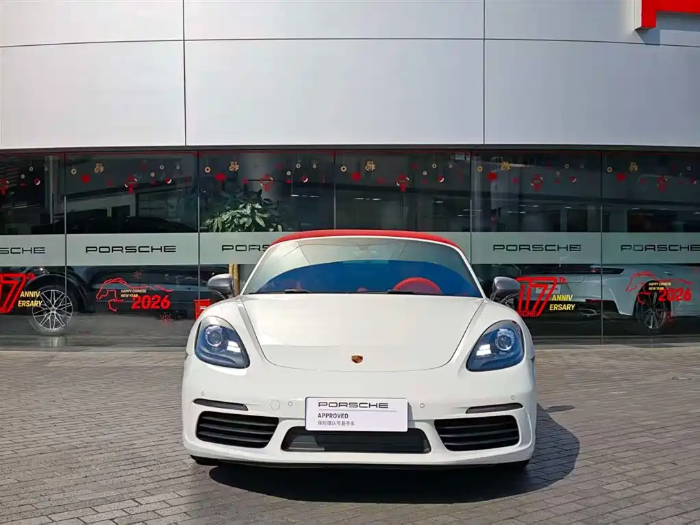 Porsche 718 Boxster T 2.0 T
