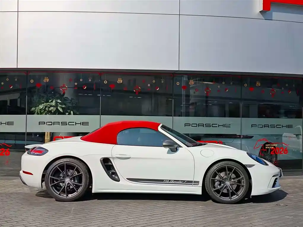 Porsche 718 Boxster T 2.0 T