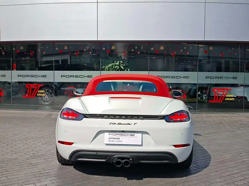 Porsche 718 Boxster T 2.0 T