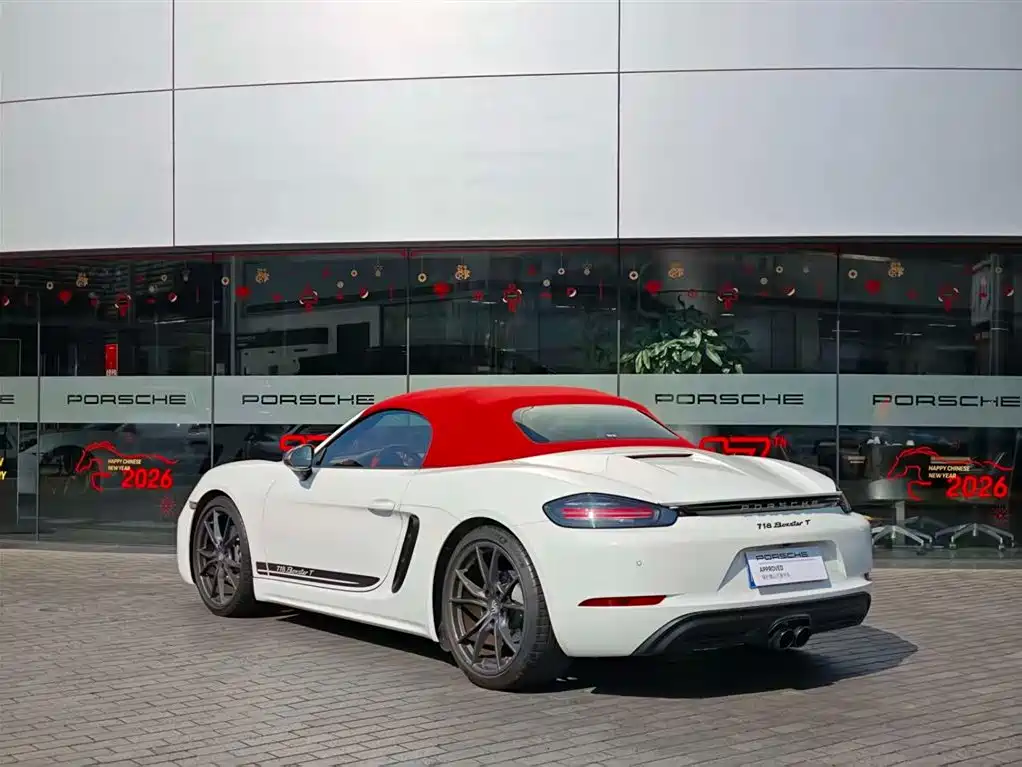Porsche 718 Boxster T 2.0 T