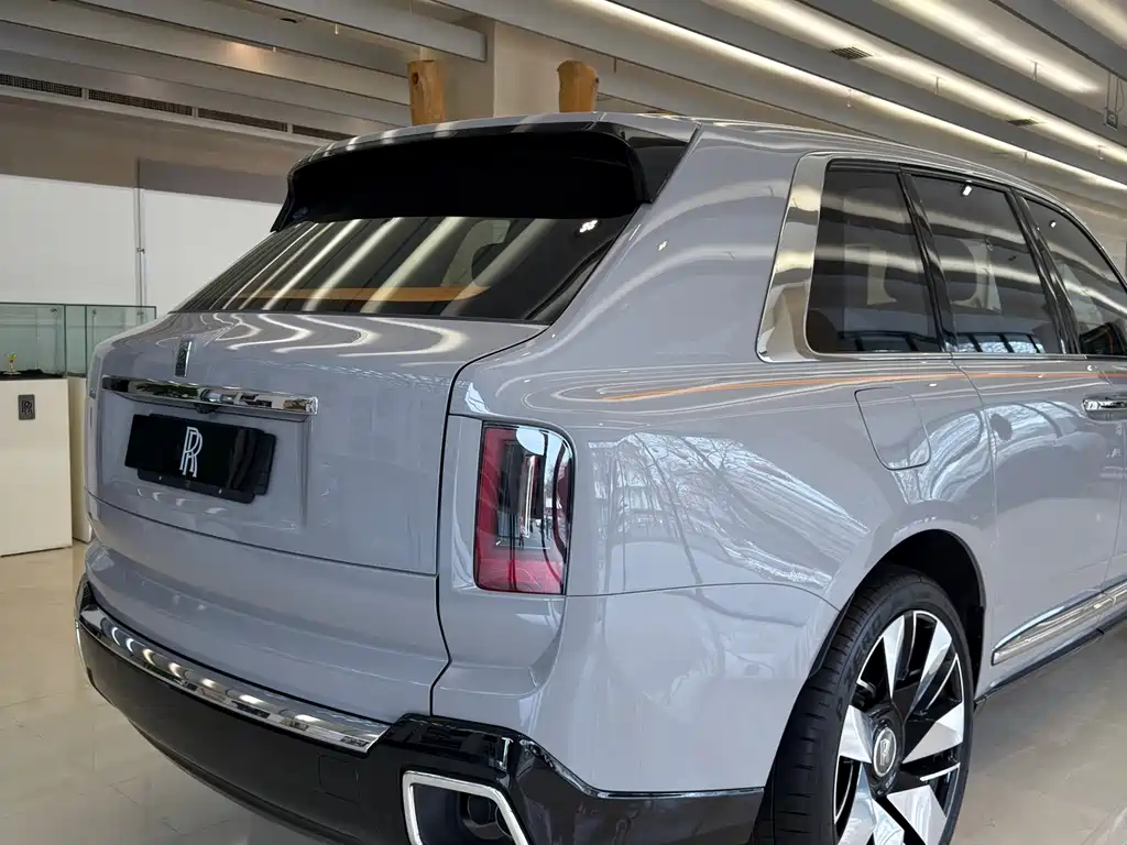Cullinan 4-seat