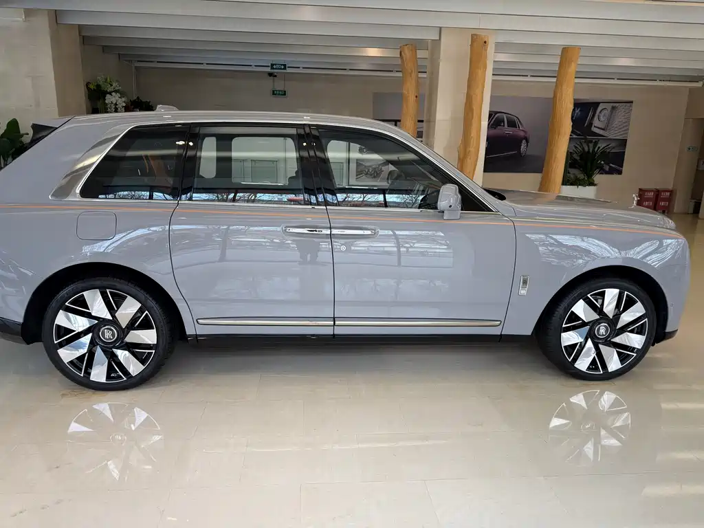 Cullinan 4-seat