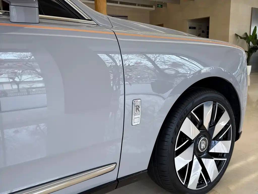 Cullinan 4-seat