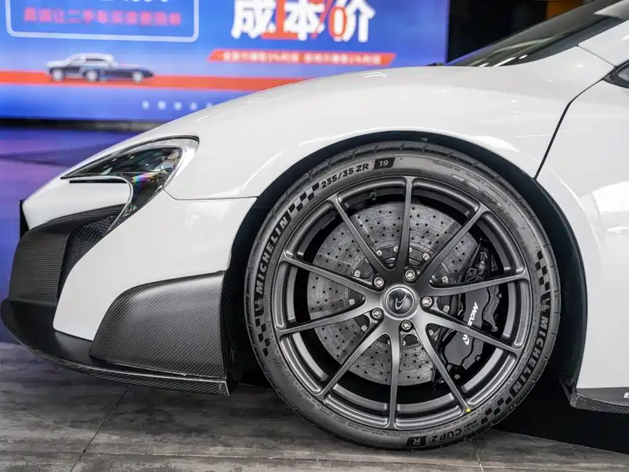 McLaren 675 LT 3.8 L Auto