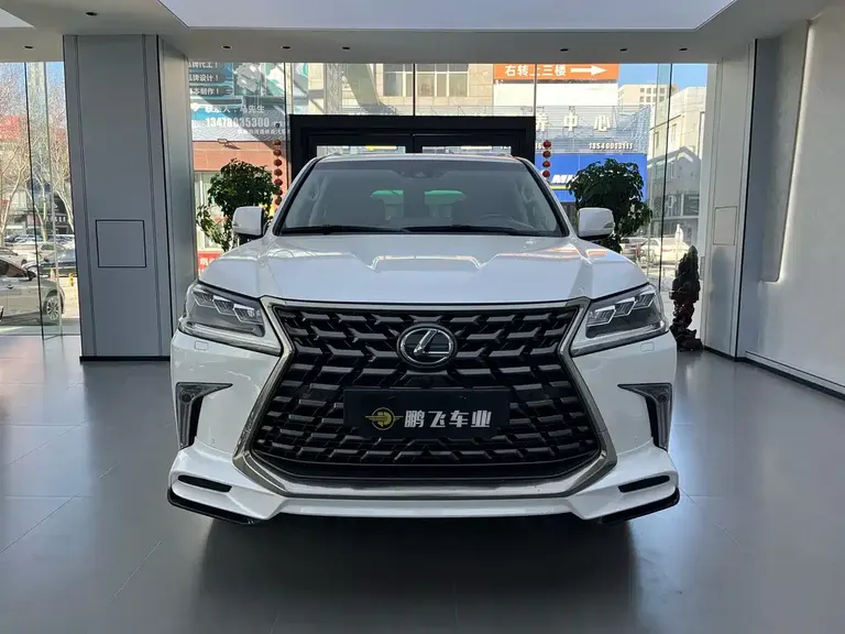Lexus LX 570 Canada Spec