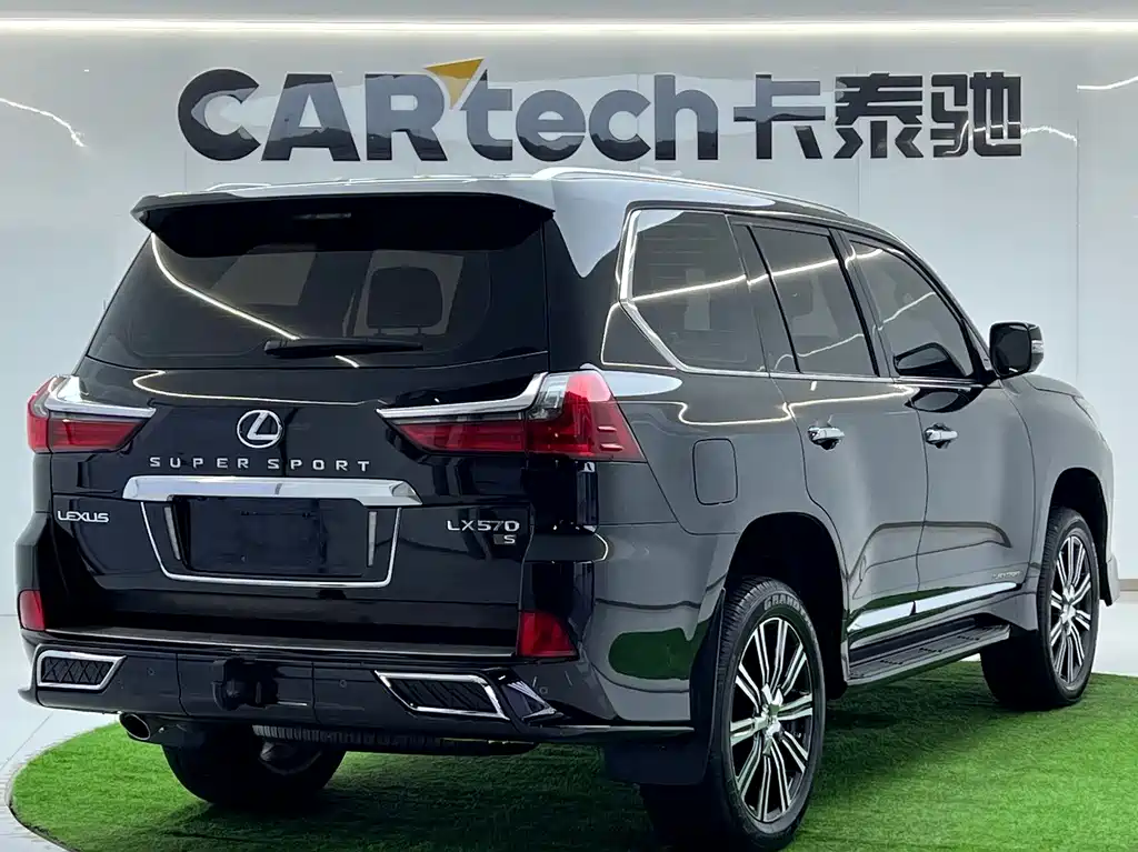 Lexus LX 570 Middle East