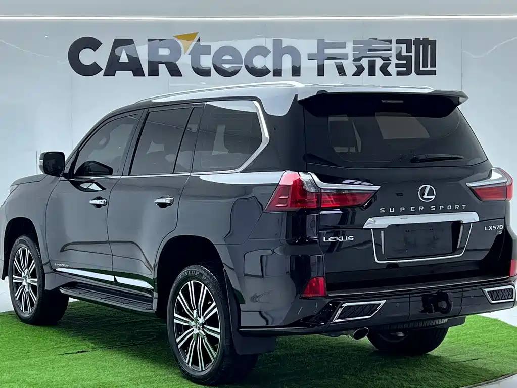 Lexus LX 570 Middle East