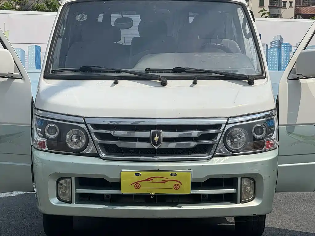 Jinbei Hiace 2.4 L Manual