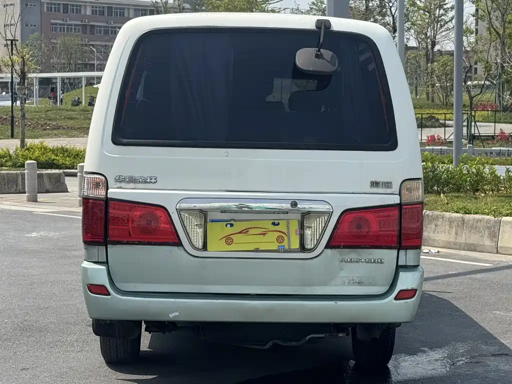 Jinbei Hiace 2.4 L Manual