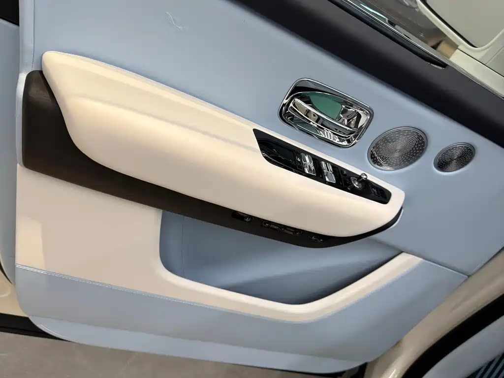Cullinan 4-seat