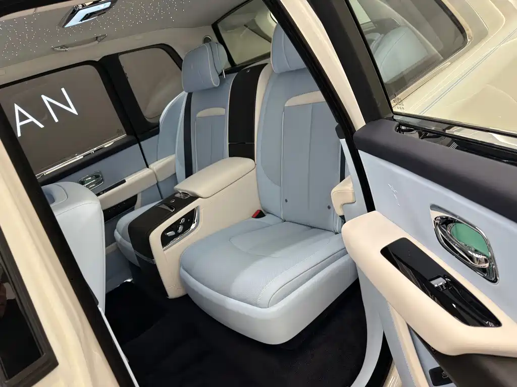 Cullinan 4-seat