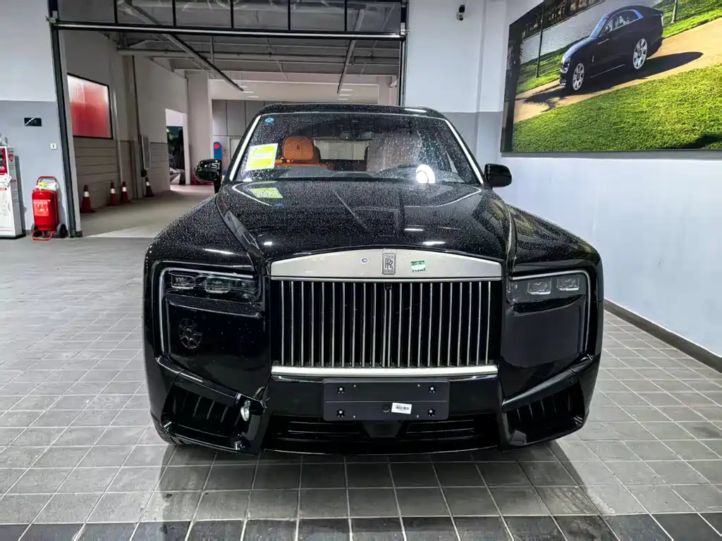 Cullinan 4-seat