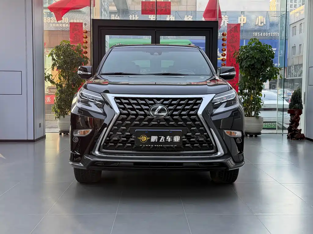 Lexus GX 460 Middle East