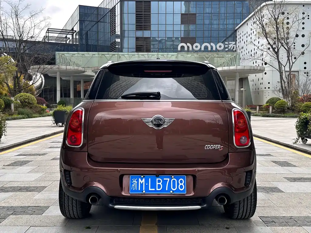 MINI COUNTRYMAN 1.6 T COOPER S All 4