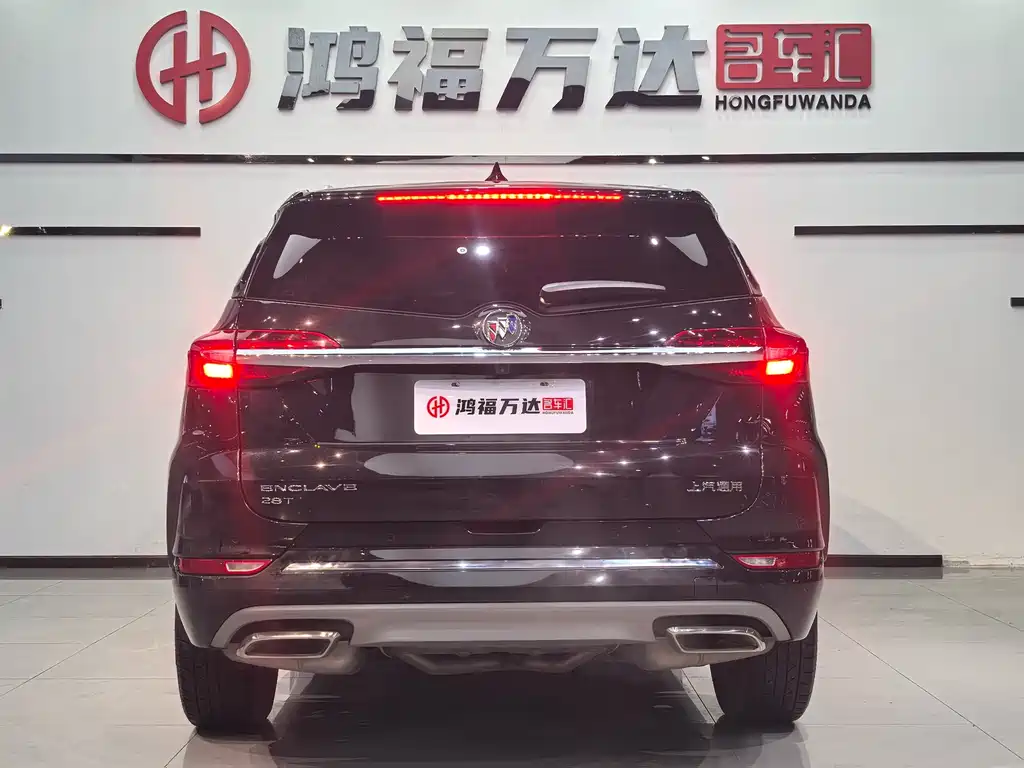Enclave 28 T 2 WD Distinguished