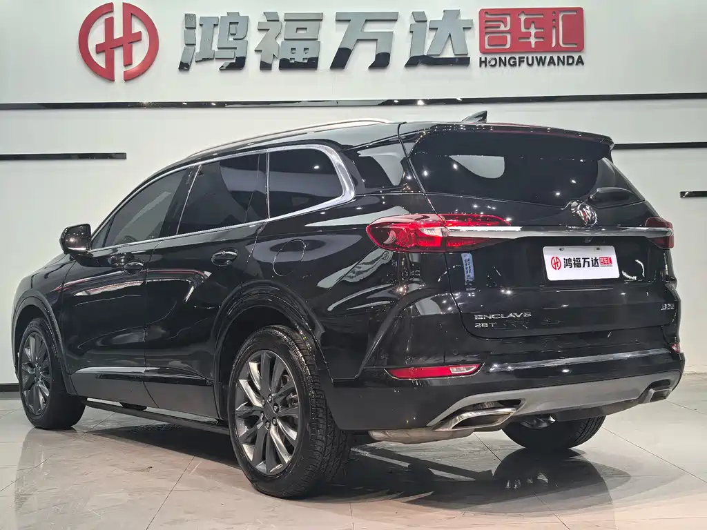 Enclave 28 T 2 WD Distinguished
