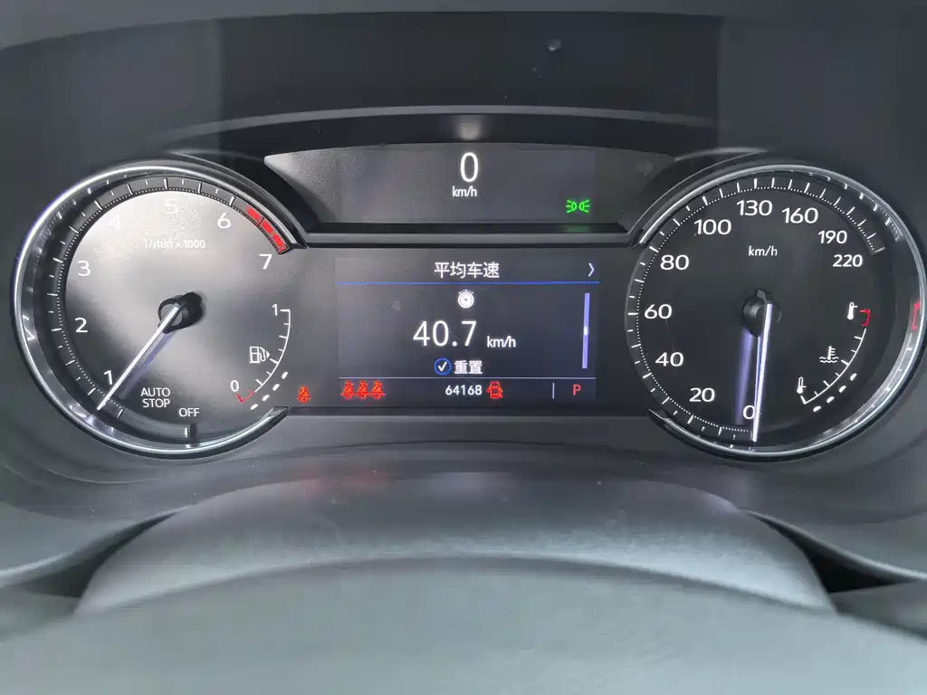 Cadillac XT4 28 T 2 WD Luxury