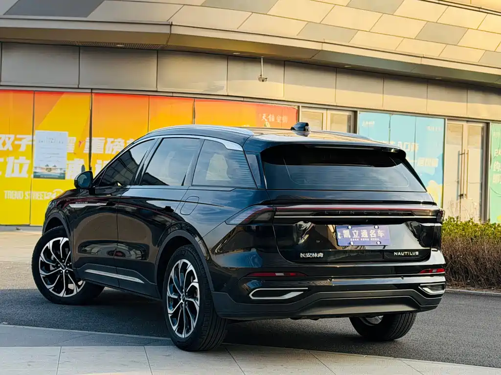 Nautilus 2.0 T 4 WD Supreme Wise