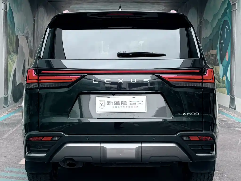 Lexus LX 600 US Spec