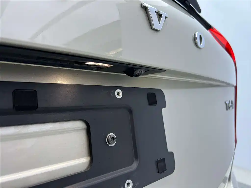 Volvo XC90 T6 Smart Grace 7-seat