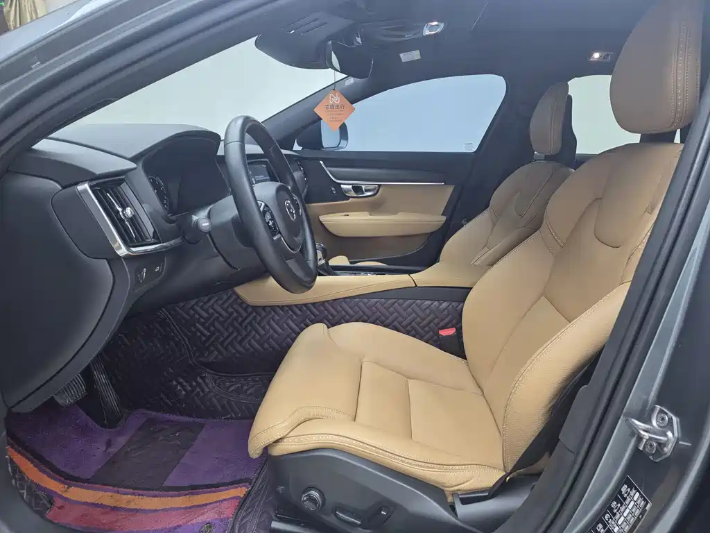 Volvo V90 Cross Country T5 AWD Volvo Ocean Race