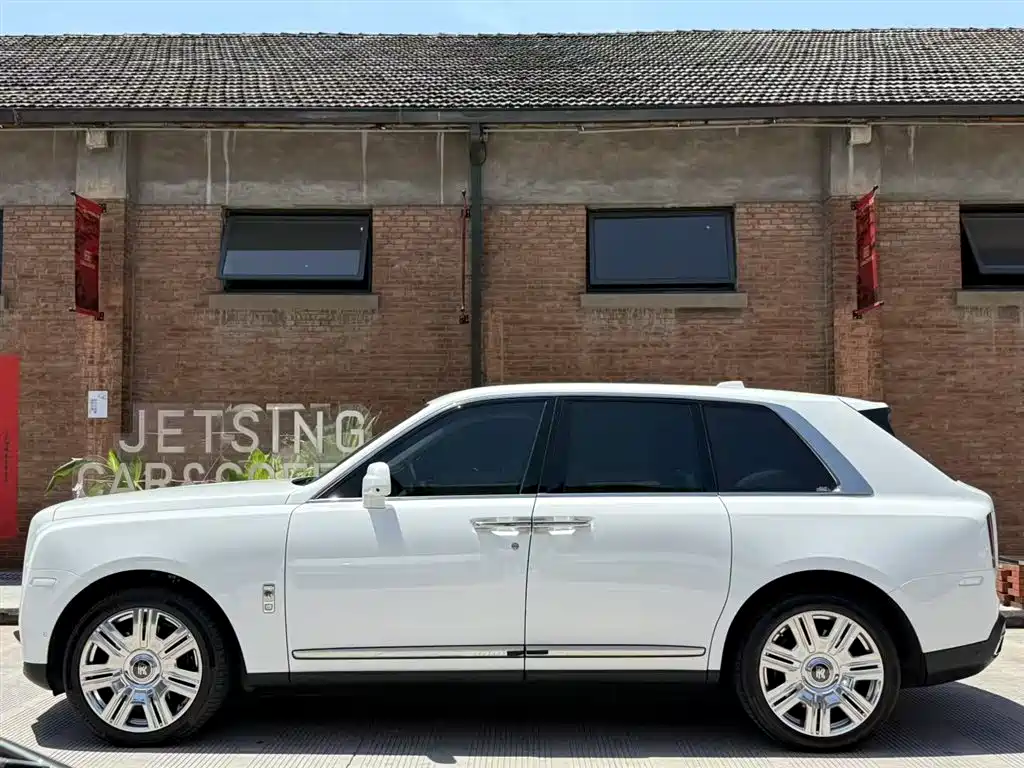 Cullinan 5-seat