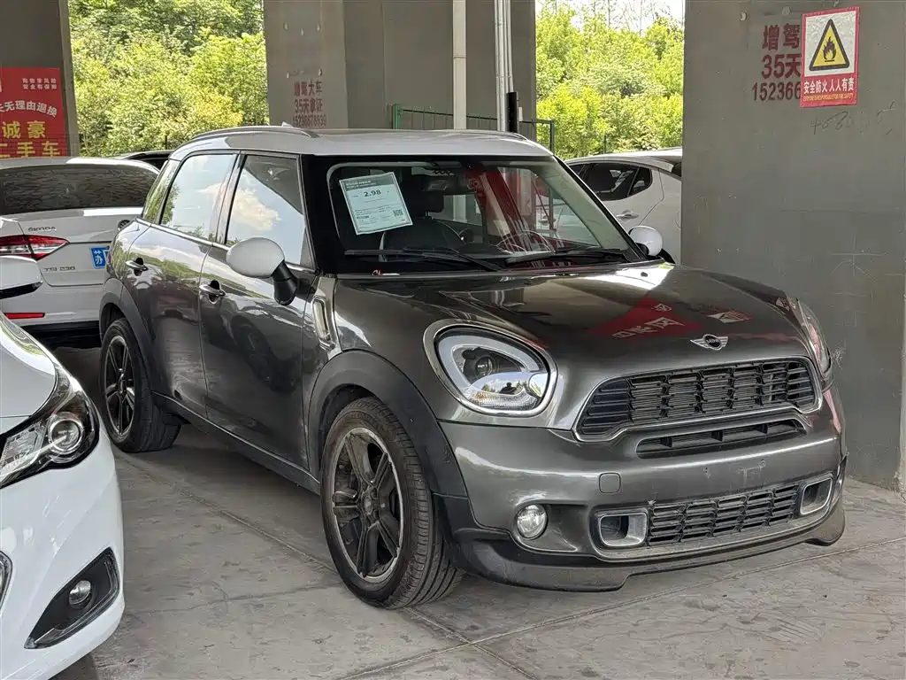 MINI COUNTRYMAN 1.6 T COOPER S ALL4