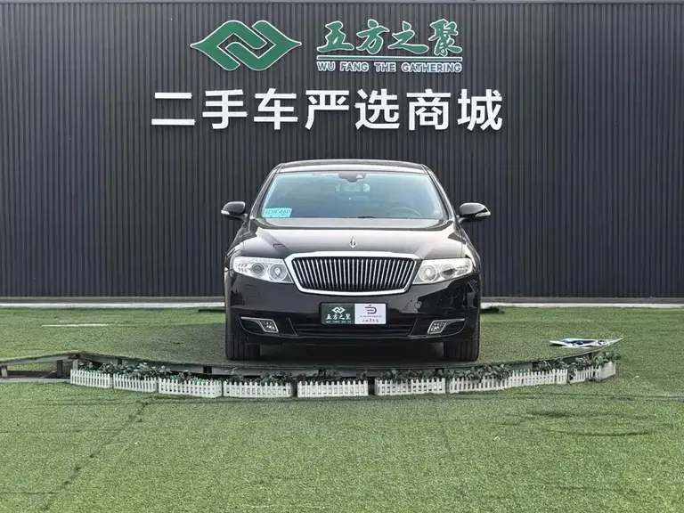 Hongqi H7 2.5 L Official