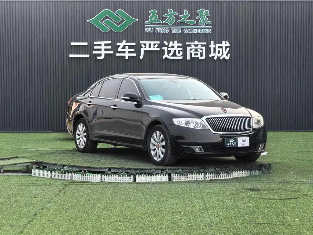 Hongqi H7 2.5 L Official