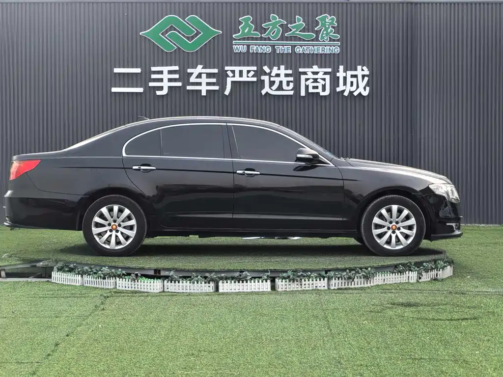 Hongqi H7 2.5 L Official