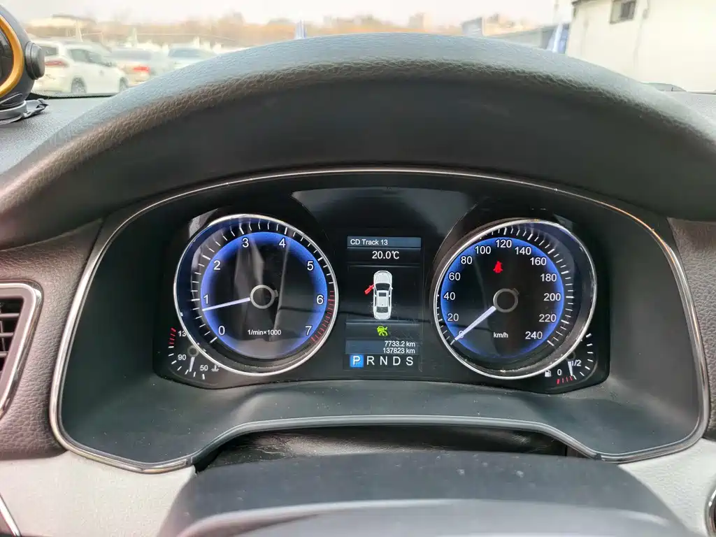 Hongqi H7 2.5 L Official