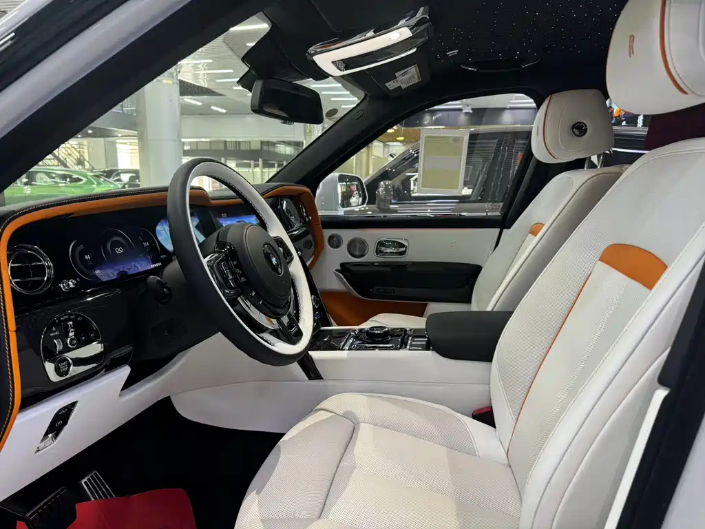 Cullinan Black Badge