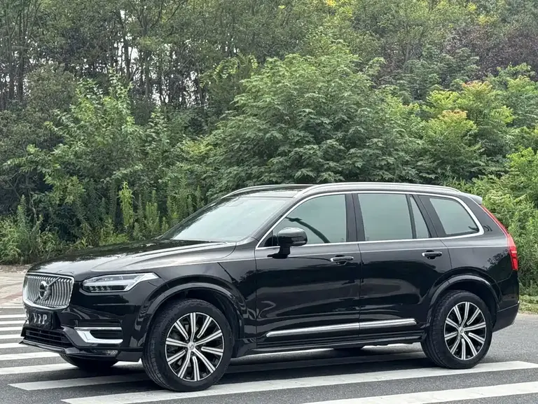 Volvo XC90 B5 Smart Travel Luxury 7-seat
